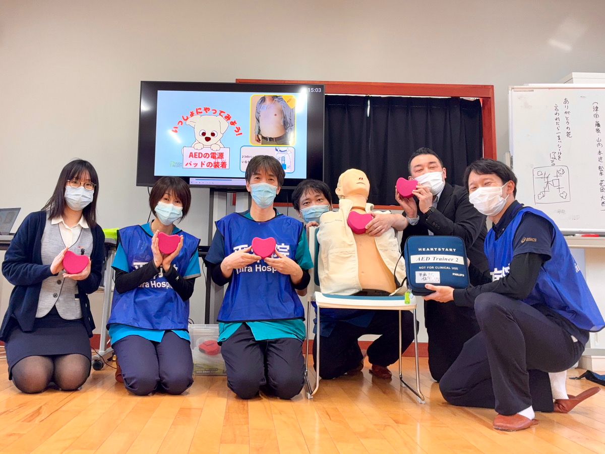 講習会の様子